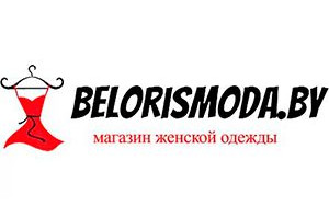 Belorismoda